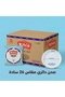 كرتون صحن بلاستيك دائري م26 سادة (500صحن/كرتون) - 4