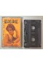 Emre yaz loves cassette