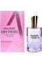 Perfume Envy-more Eau De Parfum For Women -50ml - 2