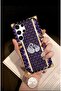 2D Printed Swan Pattern Shock-Resistant Rectangular Phone Case, Suitable For Samsung Galaxy S24 plus