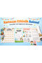 🌙   Ramadan Event & Activity Roll 👧 🧒   Educational Game Roll for Children 🕌