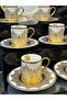 Coffee Cup - 2