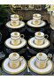 Coffee Cup