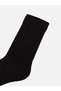Rmz Gi̇yi̇m Farkiyla Men's Sock Socks 5-Pack - 2