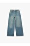 Relaxed Fit Straight-Leg Buttoned Pocketed Denim Pants - Loose Straight Fit Jean