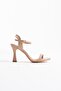 Karen Premium Women's Nude Single Strap Heeled Sandals - 2