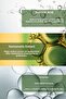 Tea Tree Anti-Acne Tonic 200 ml - 3