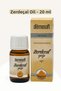 Turmeric Oil 20 ml – Natural Oil for Herbal Care