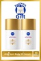Luminous630 Anti Stretch Mark Body Fat Serum 100ml, Pregnancy, Stretch Mark Remover, X2 Pieces, Bag Gift
