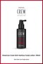 Anti-Hair Loss Lotion 100 ml – Hair Strengthening & Thickening Care