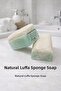 Natural Pumpkin Fiber Ocean Soap