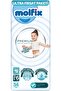 Premium Baby Diaper Size:6 (15+kg) Extra Large 108 Pieces Ultra Fırsat Pk + 3 Wet Wipes - 2