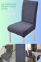 Brick Pattern Chair Cover, Lycra, Stretchable Chair Cover 1 Piece