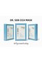 Dr.Sgn Cica Mask Pack 27 g X 10 Pieces (Skin Relaxing and Repairing Cica Mask)