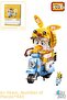Loz Courier Duck -Lz1676 (443 Pieces) Toy Building Set