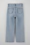 Açık Mavi Yüksek Bel Geniş Paça Comfort/Orta Esnek Wide Leg Büyük Beden Jeans TBBSS26CJ00003 - 7