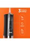 C6 Cordless Dental Water Flosser, 300ml Tank, 6 Tips, IPX7 (White) - 2