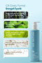 Facial Cleanser Gentle Purifying Daily Care. - 4