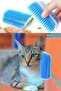 Aveo 1 قطعة من جهاز Cat It العملي لحك وتمشيط شعر القطط، أداة حك مثبتة على الحائط من Catit - 5