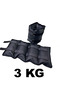 3 kg X 2 Pieces Total 6 kg Hand and Foot Weight Wristband Sandbag - 3