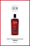 Daily Cleansing Shampoo 1000 ml – Men's Daily Hair Cleansing and Purifying Shampoo