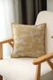 Pablo Mustard Throw Pillow Cover (45X45)