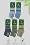 5 Pairs Men's Bamboo Stitch-Free Toe Sweatproof Summer Booties Short Socks - 8