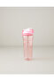 Trento Tritan Travel Mug Pink
