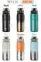 TKK 500 ML Steel Thermos Dual Use with Straw/Comfortable Drinking -12/24 Hot-Cold- Insulation2022500ML - 8