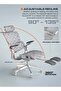 Office Chair with 6D Headrest, Recline & Rocking, Tilt Tension, Flip-Up Armrests with Lumbar Support - 6