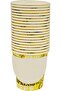 Paper Cups 7oz Printed with Handle - 50 Pcs per Pack - 3