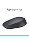 Wireless Mouse M170 - Gray - 4