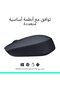 Wireless Mouse M170 - Gray - 5
