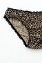 Women's Slip Panties Set of 4 – Lace, Tulle and Leopard Patterned - 8