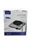 تي اي تي طباخ مسطح كهربائي واحد عين 1250-1500 وات وات مقاس 18سم HT-P110 - 2