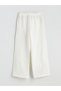 Seray New Season Elastic Waist Muslin Girls' Trousers - 3