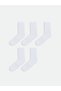 Rmz Gi̇yi̇m Farkiyla Men's Socket Towel Socks 5-Pack