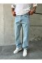 Men's Comfortable Fit Lossefit Baggy Trousers - 2