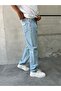 Men's Comfortable Fit Lossefit Baggy Trousers - 3