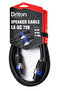 LX-SC LX-728 نظام الصوت والضوء بطول 10 أمتار - كابل SPEKON - 2
