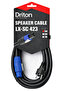LX-SC LX-423 نظام الصوت والضوء بطول 3 أمتار، كابل POWERCON - SPEKON