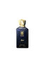 عطر سولار - 2