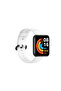 ميه للاستيراد ®   سوار ساعة Redmi Watch 2 الكلاسيكي - أبيض - 3