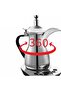 صانعة القهوة العربية 700 مل - 700واط -GA-C91941 - 5