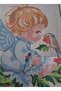 Tapestry Kit - 2