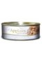 Tuna Fillet with Cheese Adult Wet Cat Food 156g X 24 Pcs - 6