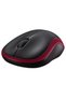Mouse M185, USB, Rosu - 3
