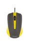USB Yenkee, SUVA, Yellow - 2