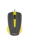 USB Yenkee, SUVA, Yellow