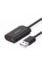 Placă audio externă USB 15cm (neagră)